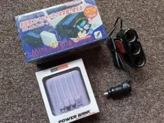 ⭐超メルカリ市クリーナー＆DC-ACインバーター ＆USB充電器＆シガーソケット ⭐特別割引セットクリーナー＆DC-ACインバータ ＆USB充電器＆シガー