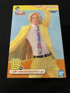 東海オンエア 一番くじ フィギュア しばゆー