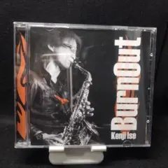 2-3980 Burn Out / 伊勢賢治 サックス