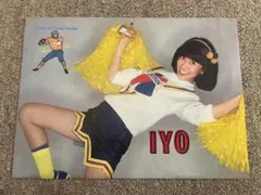 Item thumbnail for item c909e46a-899a-45f7-be24-22d687e0f543