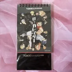 Item thumbnail for item 53cb9338-7705-4a44-a41f-32a665c7c851