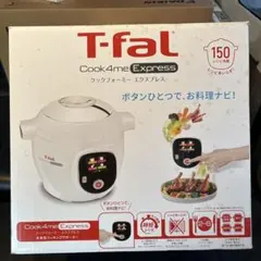 2026年最新】Cook4meの人気アイテム - メルカリ