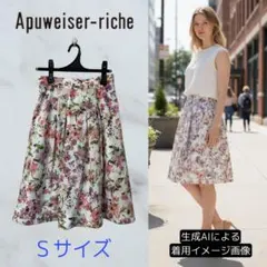 【新品未使用タグ付】 Apuweiser-riche 花柄フレアスカート