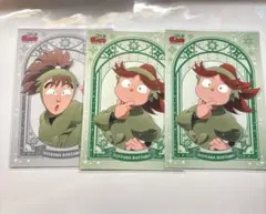 忍たま乱太郎 3年生 3枚セット