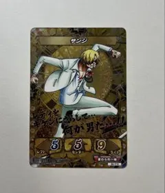 モ*ィ様 キズナブーストまとめ売り 2026年最新】キズナブーストの人気アイテム - メルカリ