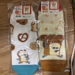 パンどろぼう 靴下