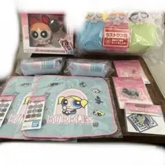 パワーパフガールズ　一番くじ　ラストワン B賞など