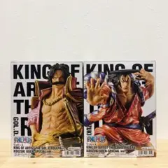 ワンピース KING OF ARTIST ロジャー おでん フィギュア 2種のサムネイル