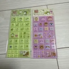 平成　お茶犬　タイルシール　2種セット　国内正規品