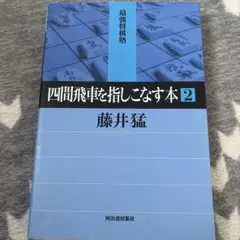 yum@プロフ見て様 リクエスト 2点 まとめ商品