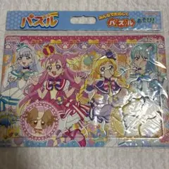 パズル　ジグソーパズル　わんだふるぷりきゅあ　プリキュア　ぷりきゅあ　新品