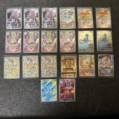ポケモンカード 30周年記念 AR13枚セット 30th - メルカリ