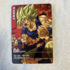 激怒 孫悟空 ドラゴンボール データカードダス プロモ 18-I - メルカリ