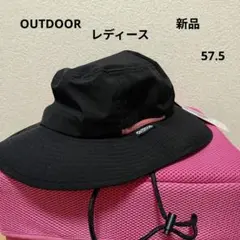 新品OUTDOOR PRODUCTS バケットハット タレ付き撥水 UPF50+のサムネイル