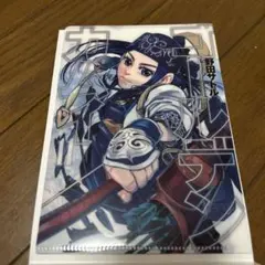 ゴールデンカムイ　クリアファイル