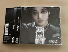 straykids GIANT FC盤 ハン 開封済み