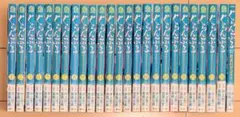 ぐらんぶる 全巻セット　1-24巻　ほぼ初版 ほぼ初版のみ】ぐらんぶる 1~24巻 全巻セット シュリンク付き