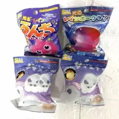 ★光るバスボール★ 4個セット【新品未使用】3種類★のサムネイル
