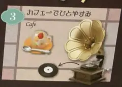 Item thumbnail for item 11ec59ef-5cf6-4607-8f89-fa102565bdd1