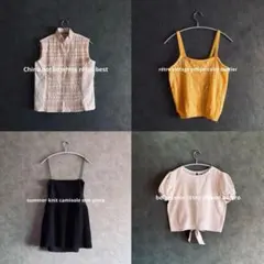 ミーさま✨4点リクエスト