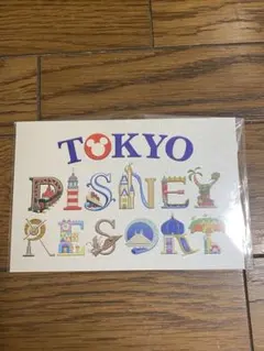 Item thumbnail for item 5460aa10-fb68-4c37-91a9-f6b84dd70d8a