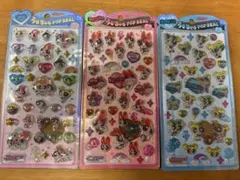 【正規品】パワーパフガールズ うるちゅるPOPシール3種セット