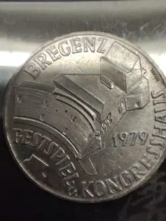 オーストリア 100シリング銀貨 1979年 記念銀貨 23.86g - メルカリ