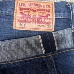 Levi's 501 デニム　W29 赤耳　ボタンフライ