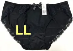 2026年最新】エメフィール ショーツ llの人気アイテム - メルカリ