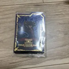 シグナードラゴンセット