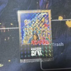 キングダム 連載20周年記念 特典トレカ 未来屋書店おまけ付き - メルカリ
