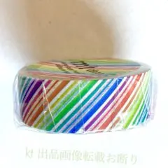 mt マスキングテープ 「 レインボー ストライプ 」　カラフル　シンプル