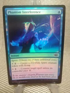 2026年最新】MTG foil まとめの人気アイテム - メルカリ