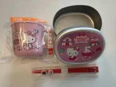 Hello Kitty 子ども用弁当箱 箸付き　コップ　幼稚園セット　新品未使用