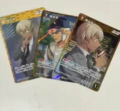名探偵コナンカード 降谷零　コナンカード