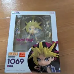 ねんどろいど 1069 闇遊戯 遊戯王 デュエルモンスターズ