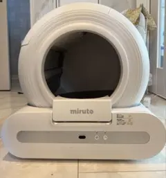 2026年最新】miruto MT-TOL-2の人気アイテム - メルカリ