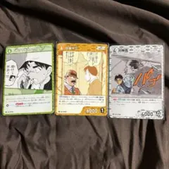名探偵コナン　プロモ　コナンTCG　プロモーションパック Vol.9