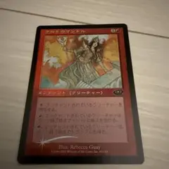 2026年最新】rebecca guayの人気アイテム - メルカリ