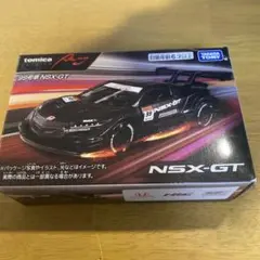ち*こ様 【新品】トミカくじ　ラスト賞　日産スカイラインGT-R（BCNR33） トミカくじ ラスト賞 トミカプレミアム 日産 スカイライン GT-R BCNR33