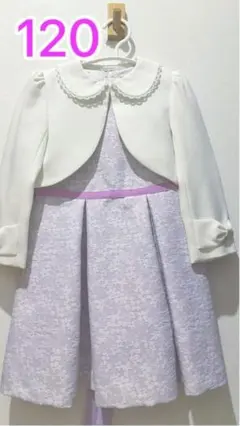 arisana フォーマル　入学式　卒園式　ワンピース　ボレロ　120