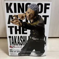 西部警察KEISUKE DAIMON サイン入りフィギュア 期間値下中】西部警察KEISUKE DAIMON サイン入りフィギュア - メルカリ