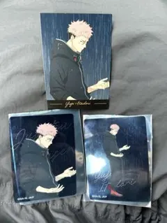 虎杖悠仁　描き下ろし　クリアカードコレクション　雨ver.　ドンキ　呪術廻戦