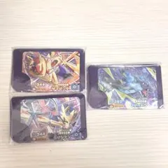 ポケモンフレンダ　ザシアン ザマゼンタ リザードンx3枚セット