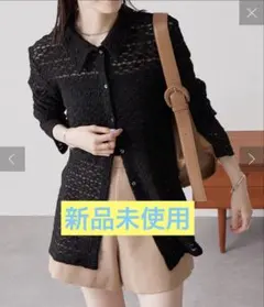 mystic 襟付きレースカーディガン