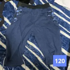 子ども ズボン 120cm