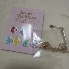 Disney Princess Secret Charm ティアラ　白雪姫のサムネイル