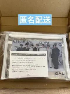 PAL CLOSET すっきゃねんず ポーチ