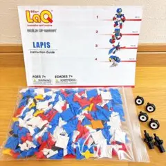 LaQ ラキュー ビルドアップロボ ラピス