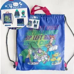 子供用 ニット帽 手袋 ネックウォーマーセット ディズニー バズ トイストーリー
